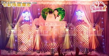 嘉緣婚典周年慶 與你共享喜慶時光，婚慶活動策劃盛宴火爆開啟