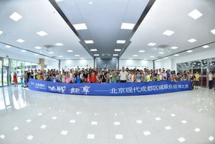 沒去過這座高精尖工廠，就別說到過這網(wǎng)紅城市——川網(wǎng)現(xiàn)場(chǎng)網(wǎng)絡(luò)技術(shù)研發(fā)